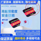 恒久聚能王數(shù)字耳機(jī)007電池325微型耳塞458電子317 SR516SW 恒久聚能王348耳機(jī)電池SR421SW 【續(xù)航耐用】10粒+1磁鐵棒