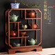 錦格博古架小號實(shí)木茶壺架紫砂壺架子花梨木茶架展示置物架茶具收納架 九州四海博古架長(cháng)39厚13高47cm