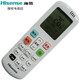 海信空調遙控器RCH-R0Y7-1 KFR-35GW/G116X-X3 KFR-50LW/G870C