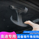 CHIHE09-24款?yuàn)W迪A4L/A6L后備箱掛鉤裝飾牛角勾改裝配件內(nèi)飾實(shí)汽車用品 奧迪后備箱牛角勾09-24款A(yù)4L兩個(gè)