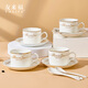 友來(lái)福歐式咖啡杯套裝小奢華陶瓷美式掛耳杯碟4杯4碟4勺
