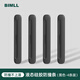 BIMLL B適用于理想L7L8L9車門防撞條隱藏式保護(hù)貼防刮蹭必備用品硅膠材質(zhì)