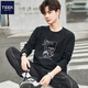 TEEK青少年長(cháng)袖t恤男生休閑上衣 2026潮流搭配男裝衣服印花春秋季體恤 HC98U黑色 L