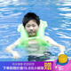 泳樂寶 第六代立柱型游泳圈兒童成人學(xué)游泳背漂浮手臂圈 S綠身高115-135cm