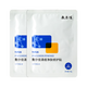 敷爾佳【成毅同款】敷爾佳清痘凈膚修護(hù)貼 補(bǔ)水面貼膜 保濕 維穩(wěn)修護(hù) 2片體驗裝