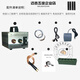 家用便攜式18650鋰電池點(diǎn)焊機小型點(diǎn)焊機純鎳移動(dòng)手持點(diǎn)焊筆碰焊 LC001可調電流板 可控硅
