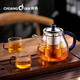 創(chuàng)典玻璃茶壺泡茶壺耐高溫家用過濾茶具玻璃加厚耐熱大容量茶壺套裝 CD-331K【950ml單壺】