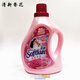 柔麗香港柔麗柔順劑 清新氣息超濃縮進(jìn)口衣物護理留香柔順劑1L 粉色1L