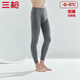 三槍【雙面拉絨鎖熱保溫】朵絨棉保暖內衣男純棉抗菌防螨秋褲男長(cháng)褲