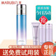 丸美（MARUBI）雪絨花純凈保濕系列爽膚水補水保濕護膚品化妝品 雪絨花純凈柔膚水130ml