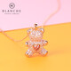 【女神禮】布蘭琪Blanche愛(ài)心小熊項鏈女跳動(dòng)的心銀氣質(zhì)輕奢小眾鎖骨鏈生日節日禮物送女朋友 玫瑰金色