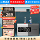 信聯(lián)好太太熱水器電熱水器小廚寶一級能效家用廚房衛生間洗臉洗碗速熱型儲水式小廚寶現貨迷你小型熱水器廚下 【數顯款】10升+1500W節能速熱 雙拼色S09 上門(mén)安裝