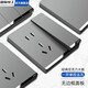 國際電工開關(guān)插座面板灰色家用86型墻壁暗裝雙控五孔帶開關(guān)USB電源5孔插座 一開單控帶五孔