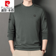 皮爾卡丹（pierre cardin）高檔春秋男士桑蠶絲長袖T恤圓領(lǐng)衛(wèi)衣寬松百搭打底衫男裝針織 灰綠色 175/XL【建議135-150斤】