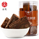 益乾 卡賓達(dá)樹皮 特厚賓卡達(dá)樹皮 正宗安哥拉樹皮泡酒藥材男性滋補(bǔ)搭東革阿里馬來西亞特級(jí)kuba可打粉 【精選特厚】1.2-1.5cm 100g 【如需精切小塊請(qǐng)留言備注】