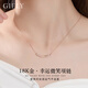 Giely18K玫瑰彩金幸運(yùn)微笑臉項(xiàng)鏈女生士鎖骨套鏈七夕情人節(jié)禮物送女友 18K彩金幸運(yùn)微笑項(xiàng)鏈