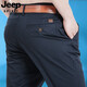JEEP SPIRIT吉普休閑男褲春夏季薄款商務(wù)直筒長(cháng)褲百搭棉質(zhì)男裝褲子872 B872藍色（薄款） 34碼2尺6