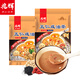 兆輝（ZHAOHUI）油茶面 五仁咸油茶400g*2袋 山西特產(chǎn)咸味油茶炒面即食早餐代餐粉