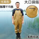 下水褲 水庫雨褲帶雨鞋防水衣服水鞋半身連體水褲男叉抓魚全身加厚 卡其色背帶半身褲115絲  大口袋版【加厚】 42鞋碼