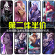 京電造甄適用于vivoiQOONeo9Pro/Z9/12Pro英雄聯(lián)盟亞索LOL手機殼X100Pro/90/80/S18e/17來(lái)圖定制 菲林殼【下單留言機型皮膚和來(lái)圖定制】