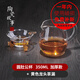 陶瓷故事玻璃公道杯茶漏套裝加厚耐熱玻璃過濾公杯分茶器功夫茶具配件 圓肚公杯350ml+黃色龍頭茶漏