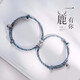 巴尼帝爾一鹿有你情侶手鏈一對磁鐵相吸手鏈男女士款韓版簡(jiǎn)約七夕情人節禮物閨蜜學(xué)生編織手繩 情侶一對（2個(gè)）