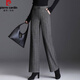 皮爾卡丹加厚毛呢闊腿褲女褲子秋新款寬松顯瘦直筒褲呢子褲垂感休閑褲 深灰色 L 100-115斤