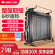 格力（GREE）取暖器硅晶電熱膜電暖器暖腳爐考火爐暖風(fēng)機浴室電暖氣 黑色