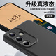 尚蘇 適用 三星S24手機(jī)殼S24保護(hù)套臻品液態(tài)硅膠軟殼鏡頭全包女男款三星防摔抗指紋純色簡(jiǎn)約外殼黑色