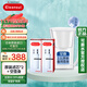 可菱水 日本原裝進(jìn)口凈水器濾芯CPC5E適CP005 CP405 CP407 2只裝（三菱原裝濾芯+空壺身） 濾芯