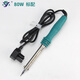 實(shí)益外熱式大功率電烙鐵工業(yè)級電焊筆300w尖彎扁頭80w100w電洛鐵套裝 80W標配（尖頭）