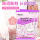 櫻之花防蛀防霉片劑驅蟲(chóng)家用衣櫥衣柜樟腦衛生球室內防潮除臭芳香樟木頭 【超值裝】防蛀防霉劑250g*3袋