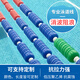 JENLER游泳池泳道線水線浮標(biāo)隔螺旋塑料分割線浮球分道線泳池設(shè)備比賽線 6CM 螺旋形/米單價(jià)