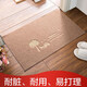 壹志入戶(hù)墊地墊進(jìn)門(mén)墊腳墊客廳衛生間防滑家用臥室簡(jiǎn)約廚房浴室大號款 馬車(chē)棕色 120cm*80cm