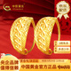 中國黃金（CHINA GOLD）足金999黃金耳環(huán)復古月牙黃金耳飾送女友中秋生日禮物 【今/次日達】金重約1.6g(一對)