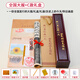 猜米生日報紙出生當天出版的原版老舊報紙定制創(chuàng)意生日禮物人民日報等 全國大報+C款禮盒 2000年代