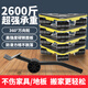 天琪銳搬家神器 搬重物移動(dòng)滑輪 萬向輪搬家具冰箱挪床柜 家用搬運(yùn)工具