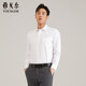 雅戈爾（YOUNGOR）長(cháng)袖襯衫男DP免燙襯衫全棉面料舒適透氣平整抗皺 VLDP170011BFA白色 41