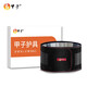 甲子 自發(fā)熱護(hù)腰帶 鋼板支撐透氣護(hù)具 保暖運(yùn)動護(hù)具 JZHY001A 禮盒裝 L碼（通用）