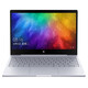 小米 XiaoMi Pro Air 12.5 13.3寸輕薄筆記本電腦學(xué)生超薄本 商務(wù)辦公電腦 小米13寸 i7-8550/8G/512G/獨(dú)顯