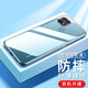 姚膜 適用于oppoa35手機(jī)殼OPPO A35透明軟殼5g微磨砂黑色保護(hù)套全包防摔男女 OPPOA35-【透明殼】