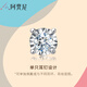 阿梵尼18K金鉆石耳釘男女四爪鉆石耳環(huán) （含膠耳壁） 18K金5分單只男士