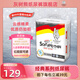 灰樹熊（HUISHUX）經(jīng)典系列嬰兒紙尿褲(大包裝)超薄透氣干爽寶寶尿不濕 XL