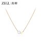 ZEGL過(guò)年真柳金色愛(ài)心項鏈吊墜鎖骨鏈配飾高級感女生送閨蜜生日禮物 【楊紫同款】金色愛(ài)心項鏈