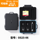 IDSONIX SD MSD TF CF內存卡存儲卡內存卡/存儲卡/儲存卡卡包 防潮/防震/耐壓/抗摔OS25 黑色