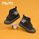 M1&M2西班牙童鞋兒童加絨帆布鞋男童女童冬季新品中幫軟底棉鞋魔術(shù)貼 黑色 27 適合腳長(cháng)15.5~16cm