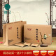 雄記 常養(yǎng)茶益生茶男女熬夜桑葉羅漢果枸杞茉莉花養(yǎng)生滋潤(rùn)花草茶175g 175g環(huán)保禮盒裝