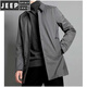 JEEP SPIRIT2023春夏新款潮流中長(cháng)款風(fēng)衣男時(shí)尚純色簡(jiǎn)約翻領(lǐng)薄款外套 灰色 2XL