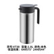 興財(cái)（XINGCAI）304不銹鋼保溫壺茶咖啡壺?zé)崴恐螇?1.8L柱形保溫壺【本色】1800ml