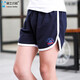 騎士貝勒童裝男童短褲夏裝韓版潮2018新款 兒童熱褲純棉短褲男夏薄 中大童 小短褲藏青色  110